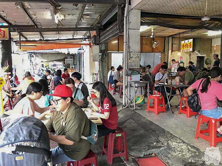 六千牛肉湯|お店の中の様子