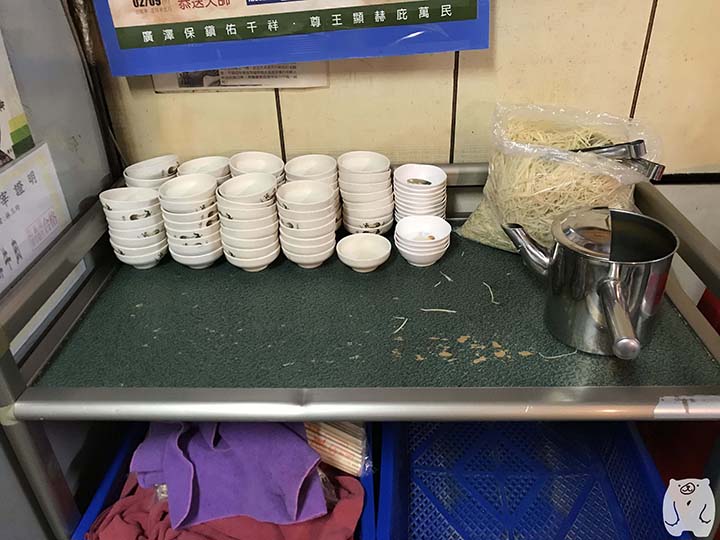 六千牛肉湯|佐料區
