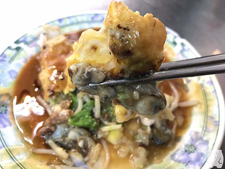 石精臼蚵仔煎|蚵仔煎の牡蠣と卵