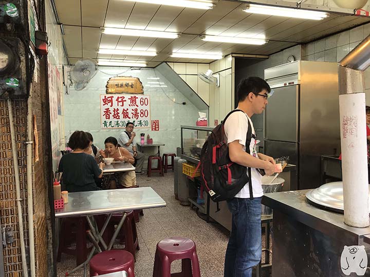 石精臼蚵仔煎|店内の様子