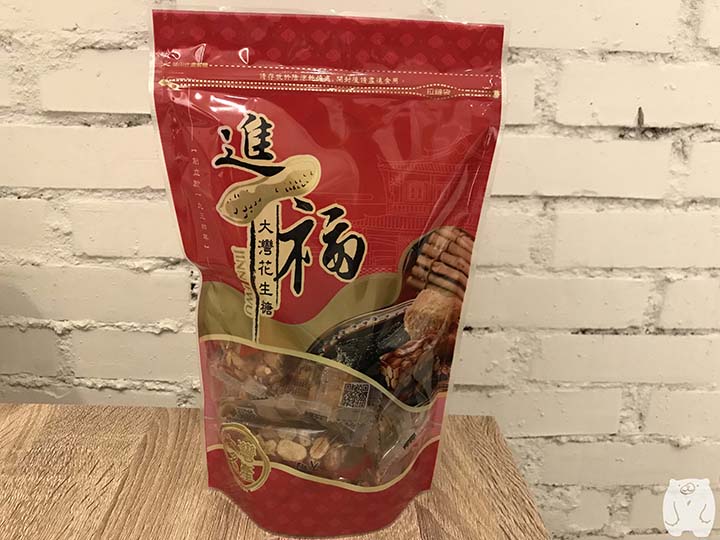 進福大灣花生糖の零嘴包