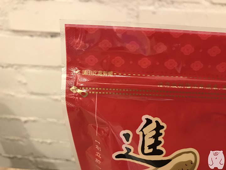 進福大灣花生糖|ジップ式の袋
