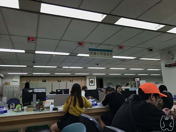 台湾(高雄)の統一番号の申請手順7|カウンターへ向かう
