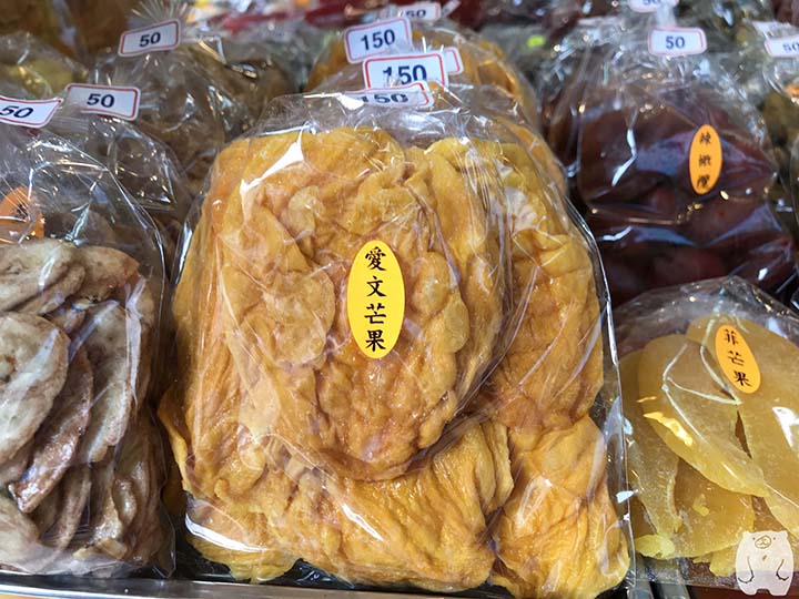 美勝珍蜜餞|包装