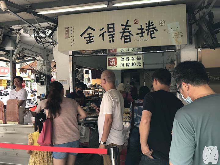 金得春捲|混雑状況