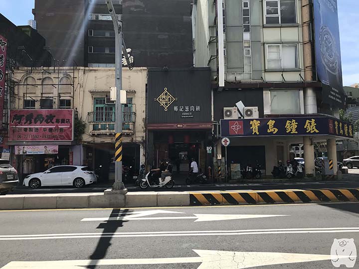 鄭記蔥肉餅|お店の周辺の様子
