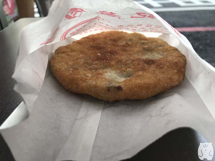 鄭記蔥肉餅|蔥肉餅:30元
