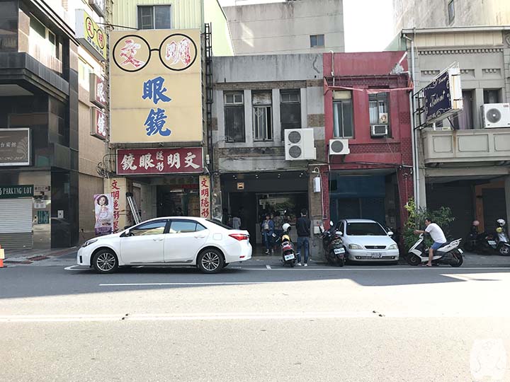 双生綠豆沙牛奶|お店の付近の様子