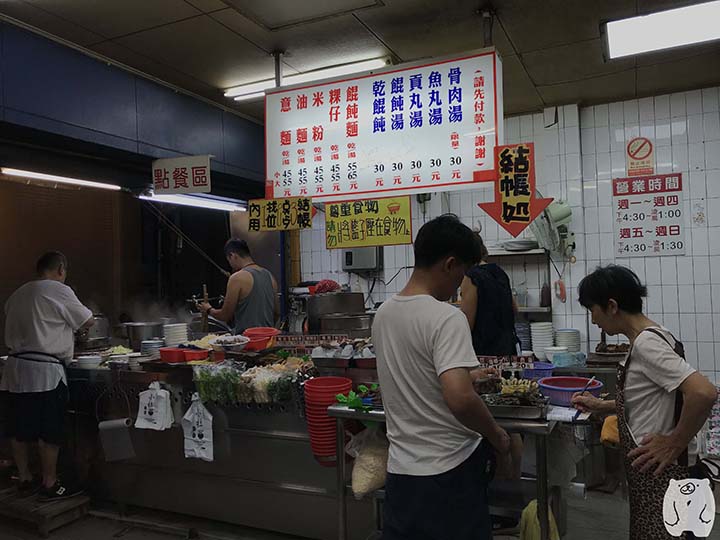 小杜意麵|點餐區と結帳処