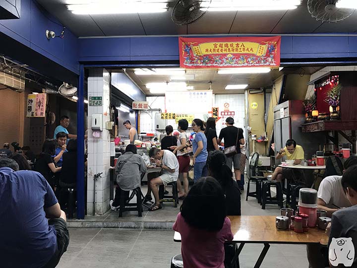 小杜意麵|店内の座席