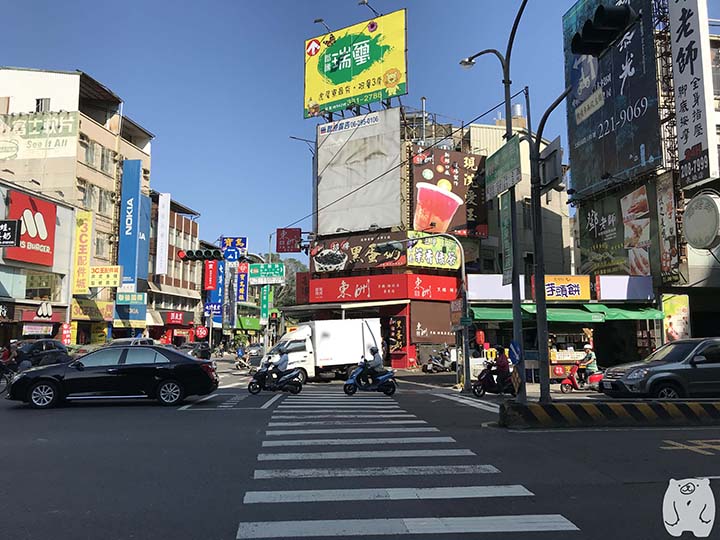 東洲黑糖奶舖の周辺