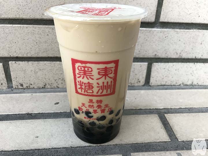 東洲黑糖奶舖|黑蛋奶:50元