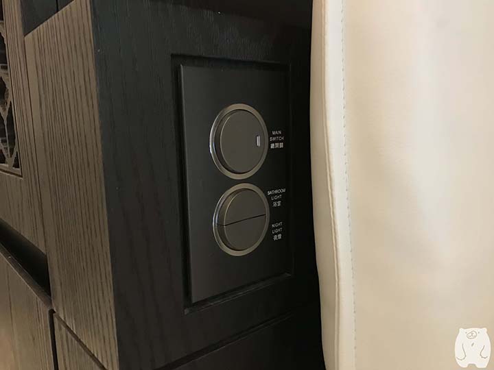 台南老爺行旅(ザ・プレイス 台南)|電気のスイッチ