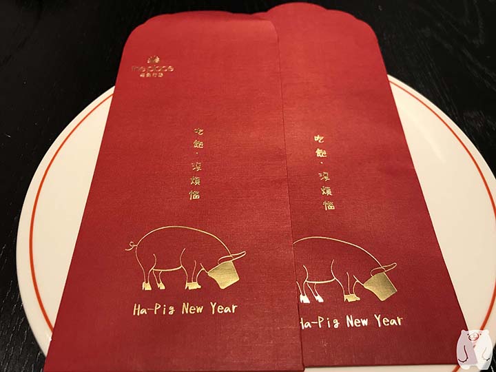 台南老爺行旅(ザ・プレイス 台南)|持ち帰り用の袋