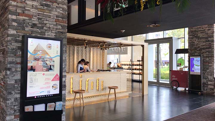 台南老爺行旅(ザ・プレイス 台南)のフロント