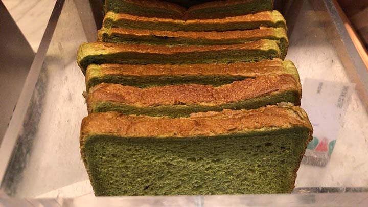 甘粹レストラン|食パン