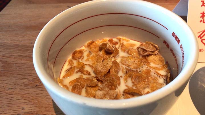 甘粹レストラン|食べた料理その2|シリアル