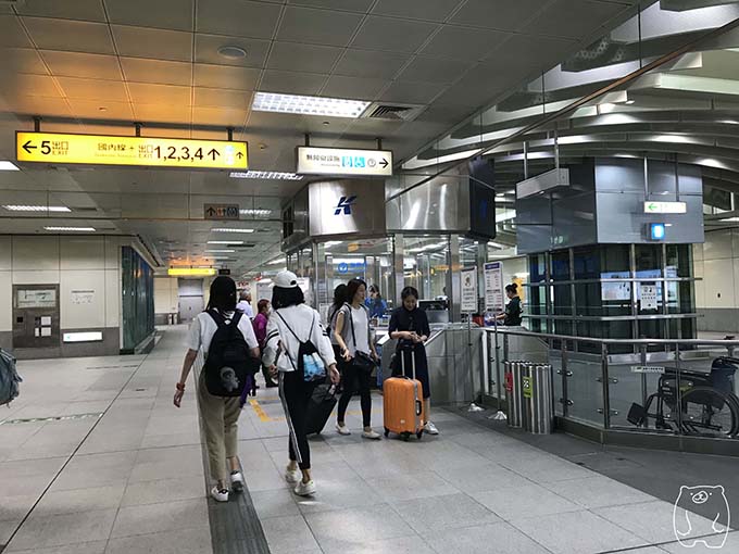 高雄国際空港から高雄市内(美麗島駅)へのアクセス6|改札を通る