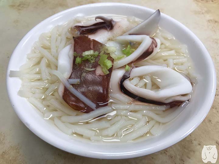 葉家小卷米粉|ヤリイカビーフン70年の老舗