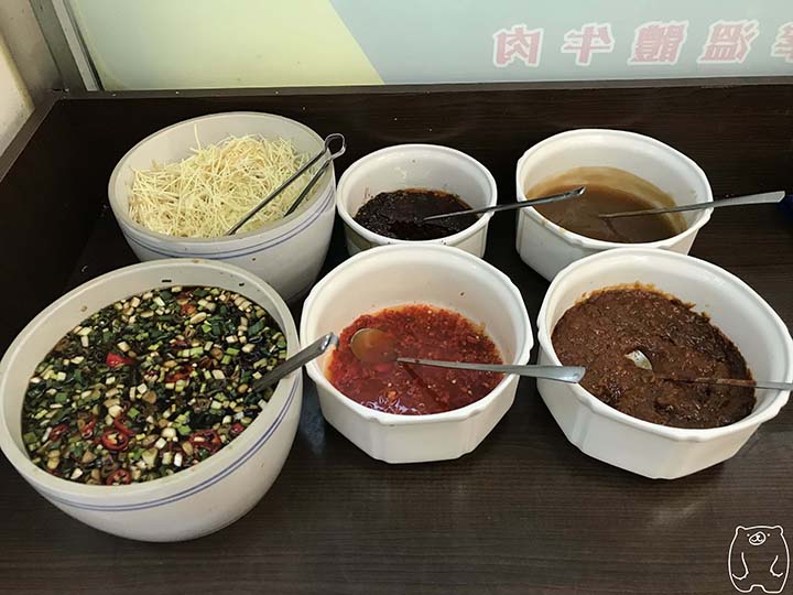 億哥牛肉湯|薬味