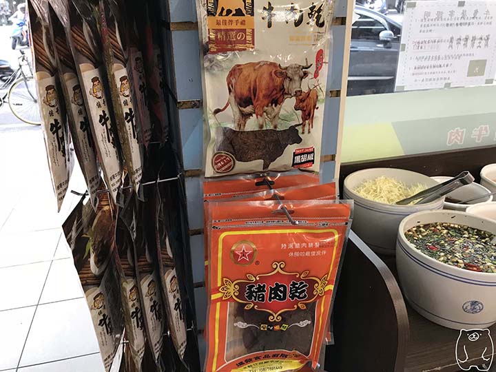 億哥牛肉湯|ビーフジャーキー