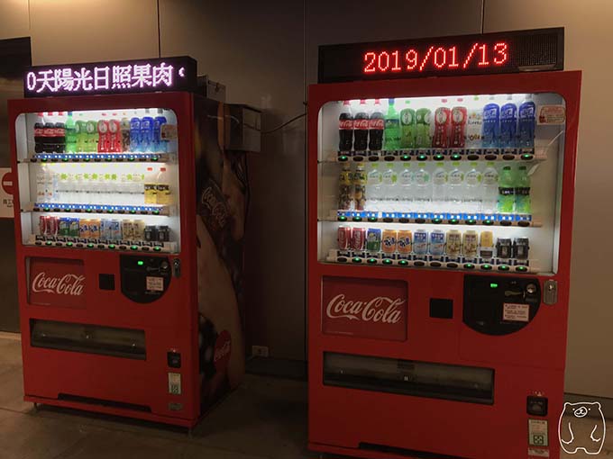 高雄から台南への行き方|自動販売機
