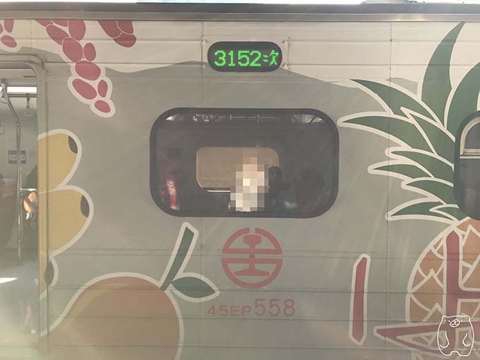 高雄から台南への行き方|電車の番号