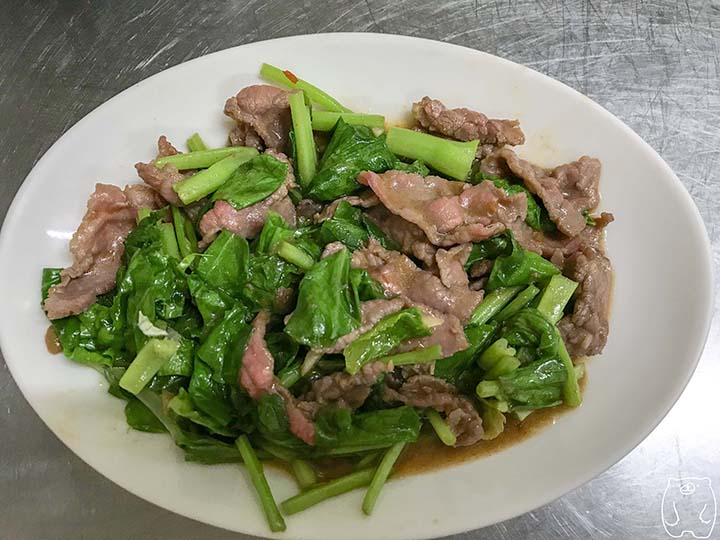 新鮮牛肉湯|炒牛肉