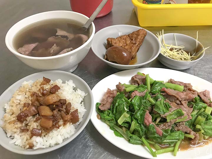 新鮮牛肉湯|注文した料理
