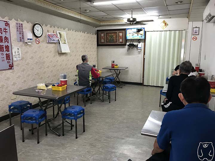 新鮮牛肉湯|店内の様子