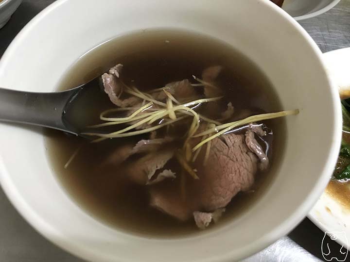 新鮮牛肉湯|牛肉湯に生姜を入れる
