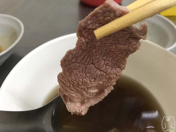 新鮮牛肉湯|薄い牛肉
