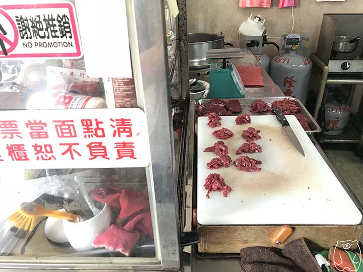 新鮮牛肉湯|調理風景
