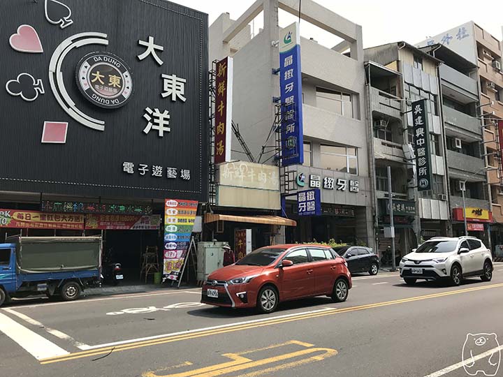新鮮牛肉湯|店舗の隣