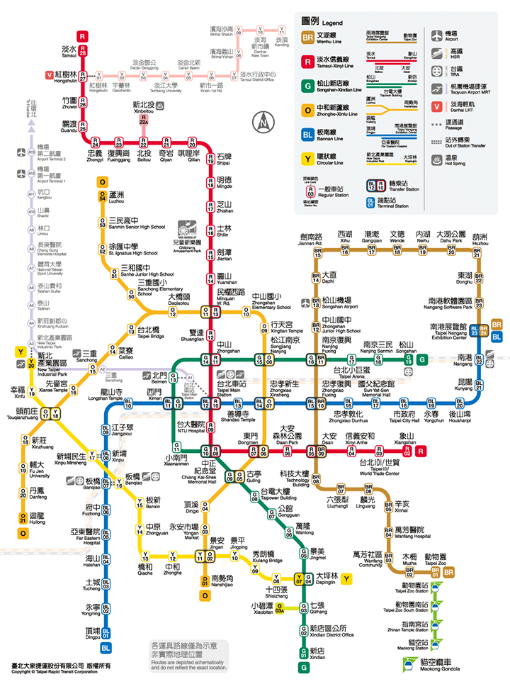 台北MRTの路線図