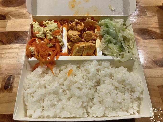 正忠排骨飯|雞排飯