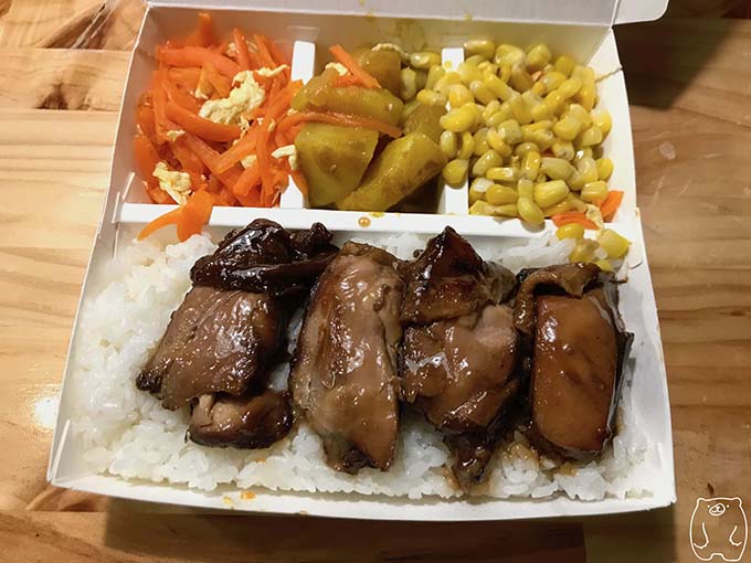 正忠排骨飯|三杯雞肉飯
