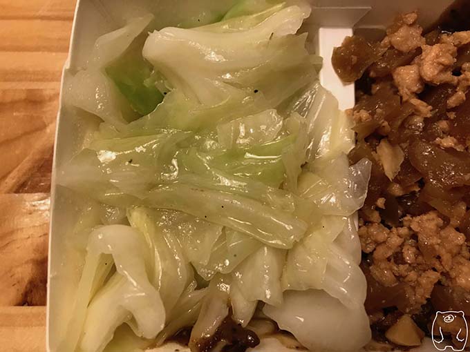 正忠排骨飯|副菜