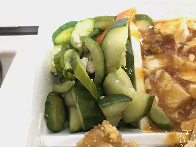 正忠排骨飯|副菜