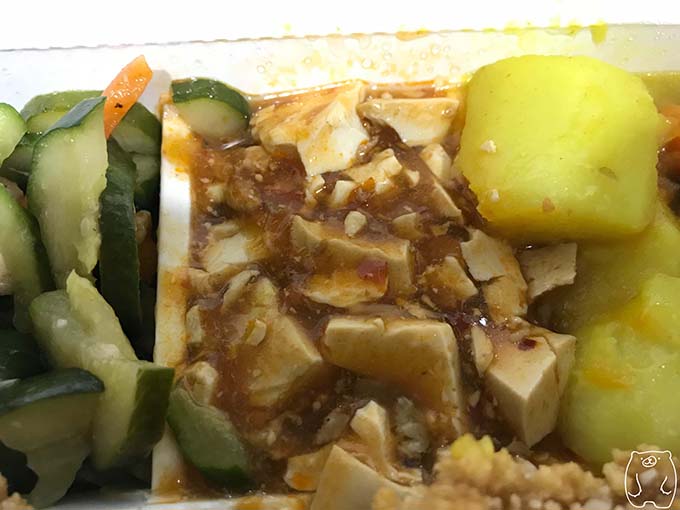 正忠排骨飯|副菜