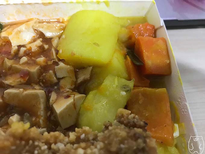 正忠排骨飯|副菜