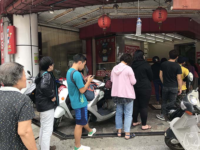 正忠排骨飯|混雑状況