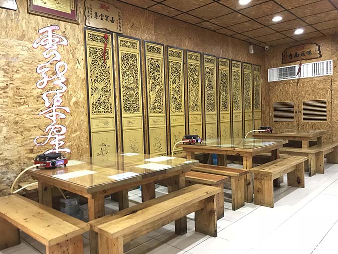 劉哥牛肉湯|店の中の席