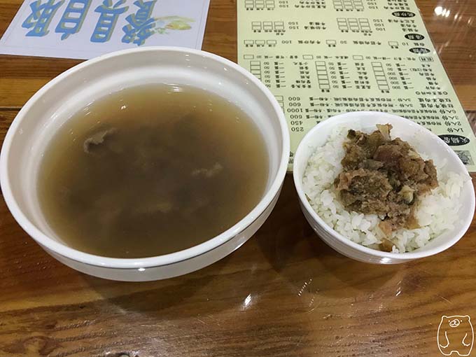 劉哥牛肉湯|牛肉湯と牛筋肉燥飯