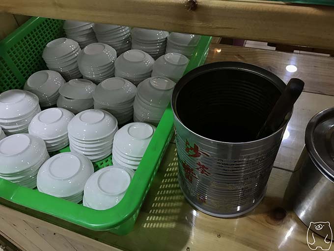劉哥牛肉湯|調味料を入れる皿