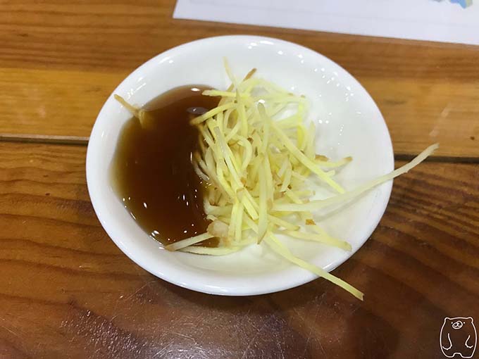 劉哥牛肉湯|生姜と甘だれ