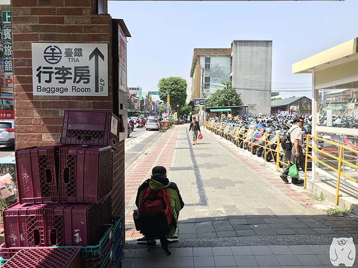 台湾鉄道「行李房」