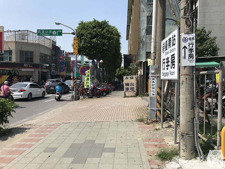 台湾鉄道「行李房」