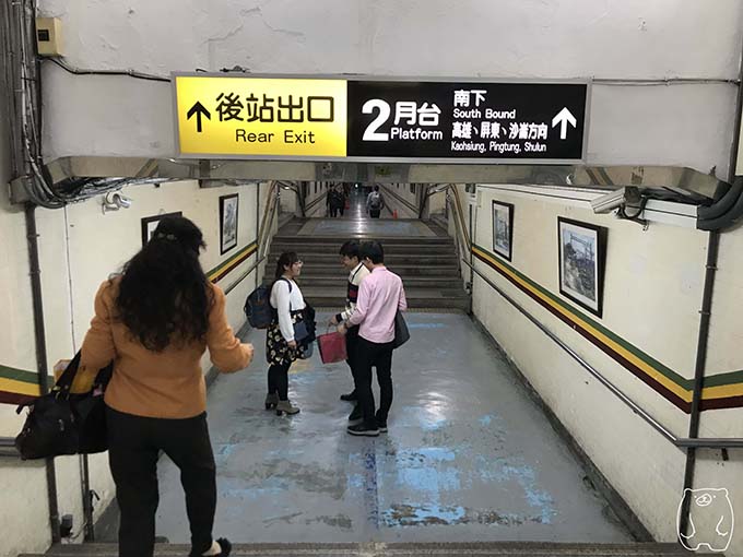 2番乗り場へと向かう