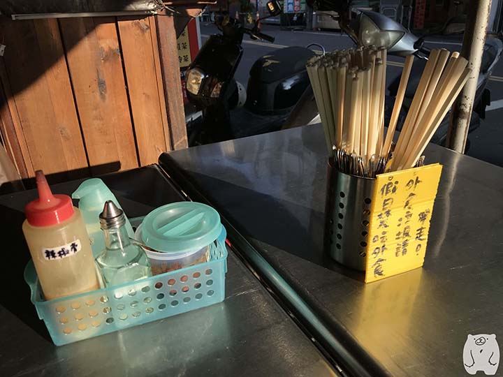 阿村第二代牛肉湯|テーブルの上の品